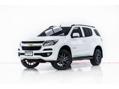 CHEVROLET TRAILBLAZER 2.5 LT ปี 2019 ส่งบัตรประชาชน รู้ผลอนุมัติภายใน 30 นาที